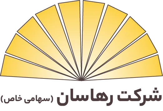 رهاسان
